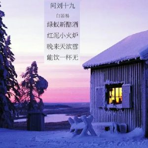 liushi_11308_1_c50fb39d0640.jpg