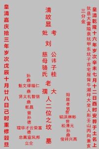 liushi_11440_1_f51e8cb12d90.jpg