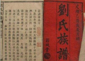 liushi_12148_1_3802bca41455.jpg