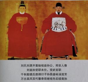 liushi_12220_1_cb8065cfba2a.jpg