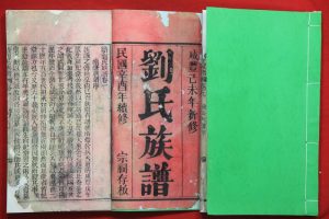 liushi_12319_1_b2de9fae7120.jpg