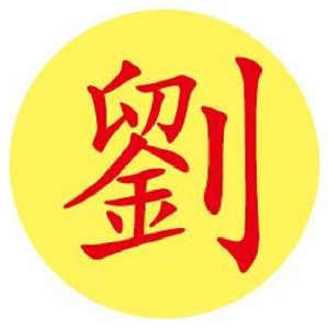 liushi_1257_2_84e12f263494.jpg