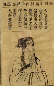 liushi_12702_1_8e11ddb6d2d6.jpg