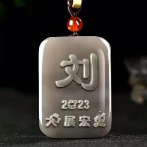 liushi_12773_1_46b111036081.jpg