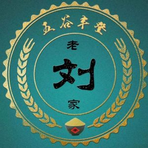 liushi_12817_1_eea886de13e6.jpg