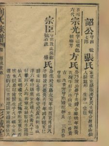 liushi_13044_1_6a2630e4e54a.jpg