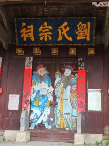 liushi_13101_1_c644d4a6d189.jpg