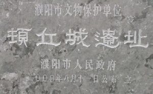 liushi_13686_1_8704203fd066.jpg