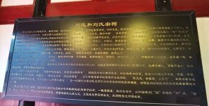 liushi_14033_1_5c7ec4f0e989.jpg