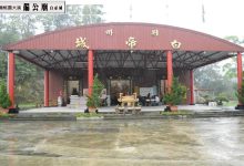 liushi_14044_5_c9ed7af857ac.jpg