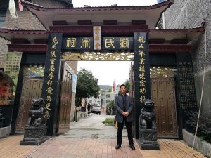 liushi_14358_19_ad794643e40b.jpg