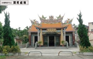 liushi_14358_8_6fb7dcaa3a65.jpg