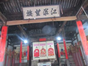 liushi_15083_1_819bd3b02c14.jpg
