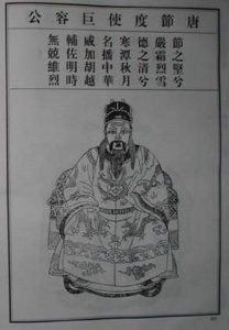 liushi_15330_1_aa057aa63dfa.jpg