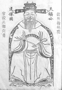 liushi_15548_1_0d6a410d9463.jpg