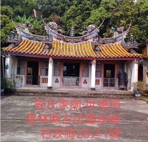 liushi_15674_1_149dc01fe28f.jpg