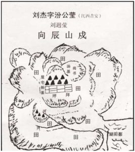 liushi_16029_1_1409908e05e2.jpg