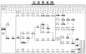 liushi_16150_1_bb0811c940e3.jpg