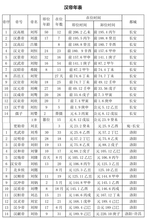liushi_16158_1_4b12002e5df4.jpg