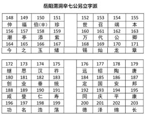 liushi_16324_1_d1f6d721d341.jpg