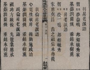 liushi_16414_1_874e146de176.jpg
