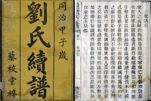 liushi_16501_1_bbd694bf86a9.jpg