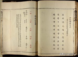 liushi_16642_2_e49e9632b2f7.jpg