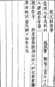 liushi_16693_3_36e586d9d2da.jpg