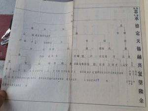 liushi_16791_3_2cfce2927f20.jpg