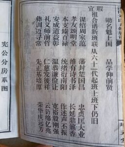 liushi_16910_2_e53cf2e2b698.jpg