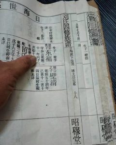 liushi_17091_2_e30cc36782f8.jpg