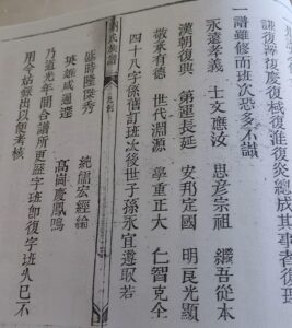 liushi_18923_1_1ab0e28a0b2e.jpg