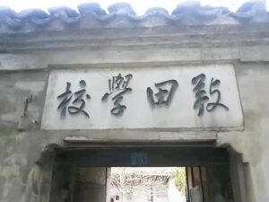 liushi_19042_2_502fbca1ee13.jpg