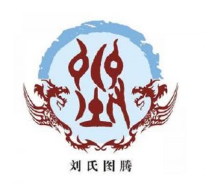 liushi_213_1_fe026b0bb99e.jpg