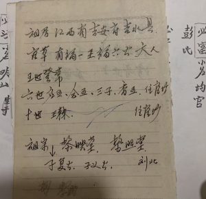 liushi_2155_1_753715af4613.jpg