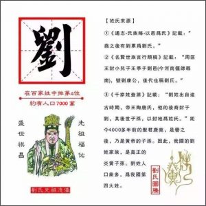 liushi_2442_1_db6e7c100d33.jpg