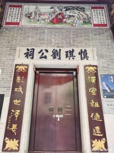liushi_2866_1_b8d5bf728c2a.jpg