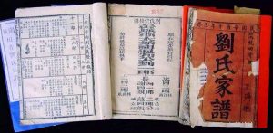 liushi_464_1_faaf91501f0a.jpg