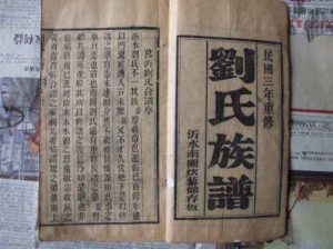 liushi_464_4_67221e1a4659.jpg