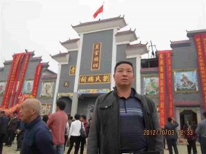 liushi_4918_1_06b22fb22e1c.jpg