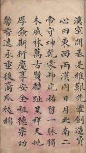 liushi_5171_1_4fa695fd6802.jpg
