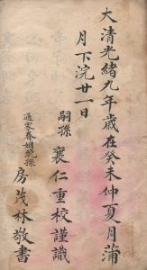 liushi_5171_3_036abe229111.jpg