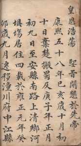liushi_5171_4_4404f45ebc30.jpg
