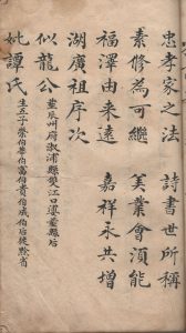 liushi_5171_6_67d836ad0466.jpg