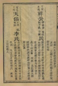 liushi_7957_1_54d9ce559581.jpg