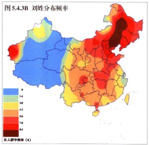 liushi_8338_2_45116ba038c5.jpg