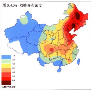 liushi_8403_2_6a8443c5c148.jpg