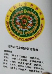 liushi_8413_1_0537efd484da.jpg