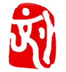 liushi_8963_2_66cf8ba0d45c.jpg