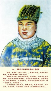 liushi_9171_10_64144475b1e4.jpg